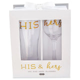 His & Hers Beer and Wine Glasses