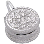 Sterling Silver Birthday Cake Charm