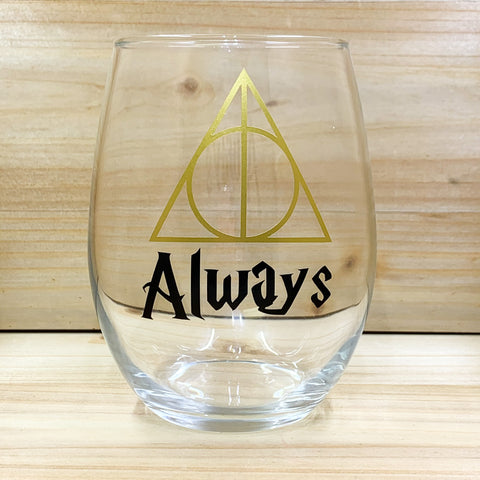 Harry Potter Deathly Hallows Stemless Wine Glass