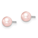 Sterling Silver Pink Freshwater Pearl Stud Earrings